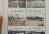 时速133公里越线超车，致对向车4死1重伤！28岁小米SU7车主拿“贫困证明”求轻判