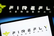 火箭制造商萤火虫航天首日开盘价70美元 公司称专注提高阿尔法火箭产能