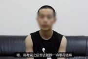姓名配对www.jixiangqiming.vip:在线测算八字www.jixiangqiming.vip-被骗至缅甸的彭某轩，已找到