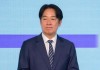 属羊人幸运数字组合意义:带 “萱” 的宝宝名字-深绿支持者也“反了”，赖清德更惨了