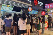 生辰详批www.jixiangqiming.vip:在线测算运势www.jixiangqiming.vip-外卖热战停了，冷思考有哪些