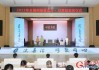 e法耀陇原|甘肃：赓续红色法治血脉打造“智慧普法”新场景