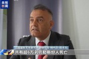 法国为何此时宣布将正式承认巴勒斯坦国？