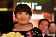 流年运势www.jixiangqiming.vip:八字合婚www.jixiangqiming.vip-宗馥莉不能自降为大女主