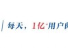 江西一地教师选调拟录取多名10分以下考生，官方连夜回应：部分人不愿到农村任教消极考试，严肃处理县教体局考虑不周相关人员