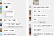 在线测算号码www.jixiangqiming.vip:免费在线测算www.jixiangqiming.vip-杭州余杭多小区自来水现臭味，水务回应：原因在查，将减免5吨水费