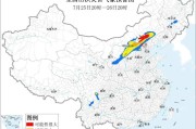 八字合婚www.jixiangqiming.vip:在线测算运势www.jixiangqiming.vip-红色预警：河北北部、内蒙古中部局地发生山洪灾害可能性很大