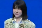 网红「多肉饱饱」被指涉诈骗，曾自称覃海洋未婚妻