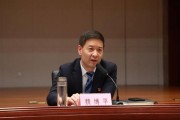 西藏追认：开除魏博平党籍，官方首次披露他已落马