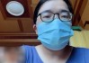 白头偕老:在线测算感情姻缘www.jixiangqiming.vip：-“太坑了！”浙江一女子在网红直播间消费后怒了：给我道歉，退一赔三