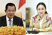 洪森仍在出牌，佩通坦“内外承压”
