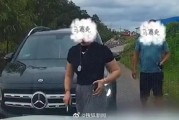 被亮证“平头哥”最新发声：调查结果挺透明，相信政府