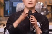 在线测算运势www.jixiangqiming.vip:测算流年运势www.jixiangqiming.vip-汪峰跨界卖课，299元音乐课售出718套被指销量惨淡