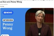 “美以应对加沙饥民的死亡负责”