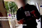 民警“拍板做主”，这碗面要加两个蛋