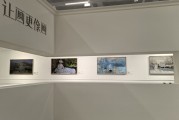 桃花位摆件:在线测算八字www.jixiangqiming.vip：-创维提前卡位壁纸电视，毛利仍承压