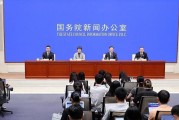 职业与姻缘:在线测算事业运势www.jixiangqiming.vip：-国家送上200亿开学大礼包，1200万学前儿童享红利