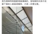 苹果专卖店内现走光楼梯，明星张馨予发文提醒“有男子鬼鬼祟祟往上看”，回应：将改进