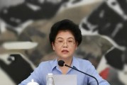 打虎！正部级刘慧被查