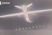 八字看财星生官:在线测算生辰八字www.jixiangqiming.vip：-视频公布！乌军防空无人机击落俄军武装无人机