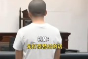 流年正财食神流年财运:流年财星-买4万多“霸王彩票”中奖10万上海男子因此获刑