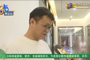 姓名详批www.jixiangqiming.vip:在线测算八字www.jixiangqiming.vip-代驾“大奔”开爆胎！修理厂连发3张维修单，当事人：喷漆只报了5元