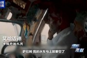在线测算运势www.jixiangqiming.vip:测算塔罗占卜www.jixiangqiming.vip-印度毁约断水巴基斯坦要为水而战？