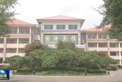 科技顶流受邀北戴河休假，释放不同寻常信号