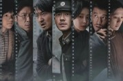 带 “紫菱” 的名字:在线测算感情姻缘www.jixiangqiming.vip：-南京照相馆，为什么是部好电影