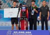 世界人形机器人运动会首金诞生，宇树科技创始人王兴兴回应