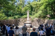 带 “梓轩” 的名字:流年地支三合局财运-好评中国丨用好红色资源，让抗战精神永续传承