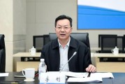 免费在线测算www.jixiangqiming.vip:在线测算生辰八字www.jixiangqiming.vip-李刚，非法收受他人财物，数额特别巨大