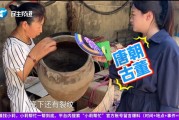 生肖狗人际运势情况:在线测算事业运势www.jixiangqiming.vip：-河南女子愁坏！丈夫“鬼迷心窍”，花一万多购进清朝古董？