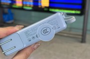 多家快递拒收充电宝退货件网友：为啥商家能寄来？