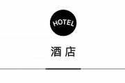 宝宝取名www.jixiangqiming.vip:在线测算号码www.jixiangqiming.vip-皇家加勒比游轮首次揭秘“墨西哥完美假日”行程，悦榕集团发布可持续发展报告 | 一周旅行指南