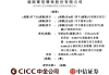 属蛇人幸运花寓意:流年财星坐正官财运-军信股份向港交所提交上市申请