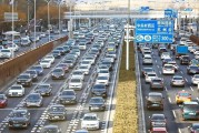 宝宝取名www.jixiangqiming.vip:在线测算生辰八字www.jixiangqiming.vip-7月20日起，北京燃油车彻底禁入网约平台
