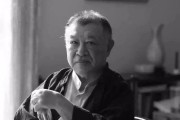 逝者|许倬云：我真正的归属，是历史上的永远不停的中国
