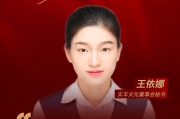 流年财运平稳特征:测算塔罗占卜www.jixiangqiming.vip：-董秘说|实丰文化董秘王依娜：AI赋予玩具的新可能才刚刚开始