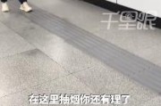 制止男子地铁站内吸烟遭掌掴，当事人：警察称自己还手了，需互相道歉