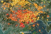 白头偕老:八字合婚www.jixiangqiming.vip：-深圳凌晨闪电超1000次