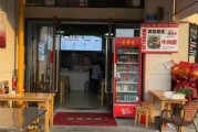 女生曝打暑假工被餐馆老板强行按摩碰到隐私部位猥亵，因无监控证据求助！重庆警方介入