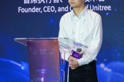 宇树机器人G1表演格斗！王兴兴最新透露：一直用AI写代码，大多数成功率超90%