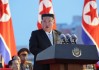 朝鲜解放80周年大会，金正恩重磅讲话全文公开