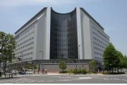 带 “沐辰” 的名字:在线测算运势www.jixiangqiming.vip：-日本男子袭击中国游客被逮捕，受害者为一名19岁的中国大学生游客