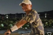 号码吉凶www.jixiangqiming.vip:在线测算事业运势www.jixiangqiming.vip-“是马老师吗？”马云夜骑西湖被网友偶遇，同款自行车卖1.85万元，近期已多次在杭州露面