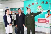 流年壬子年财运:测算流年运势www.jixiangqiming.vip：-八一建军节，聊聊军事检察院和军检人的故事